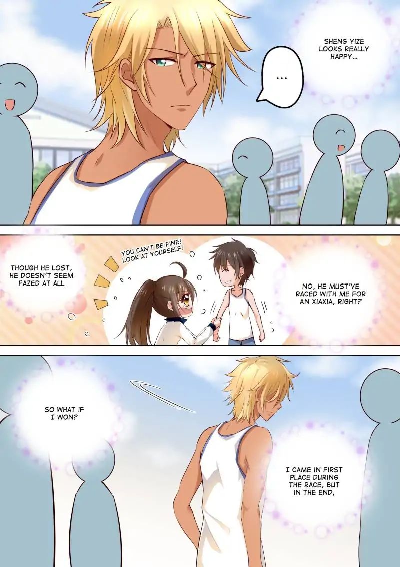 Page 3 of Chapter 113