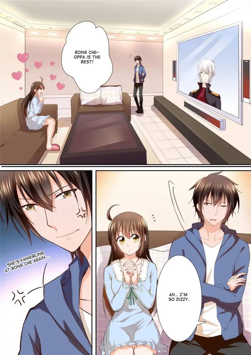Page 1 of Chapter 115