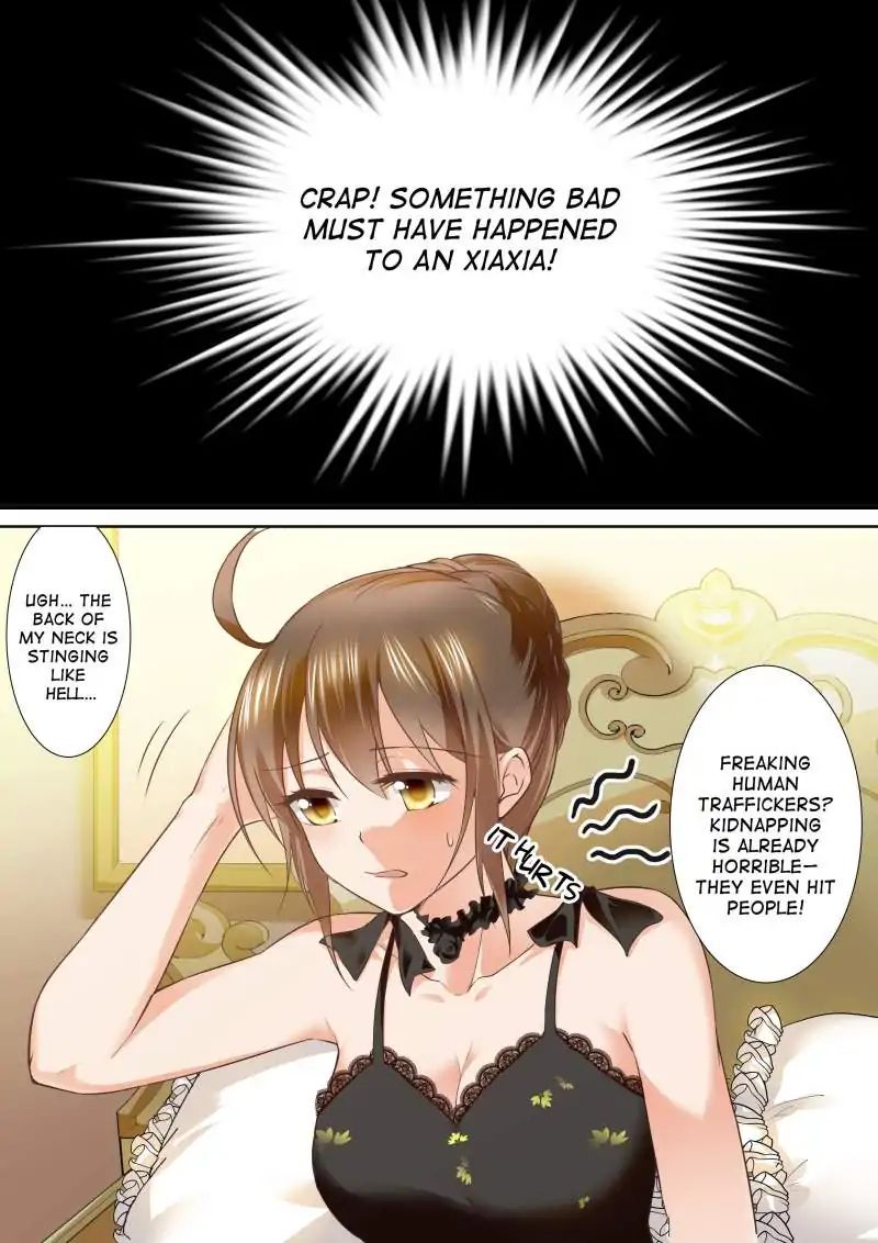 Page 1 of Chapter 116