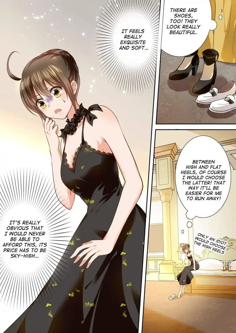 Page 3 of Chapter 116