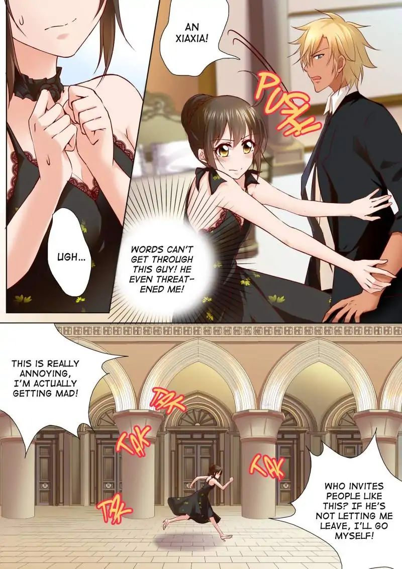 Page 1 of Chapter 117