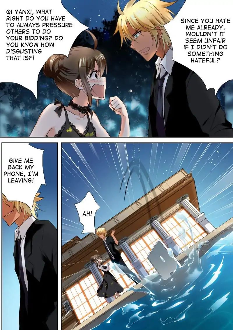 Page 7 of Chapter 117