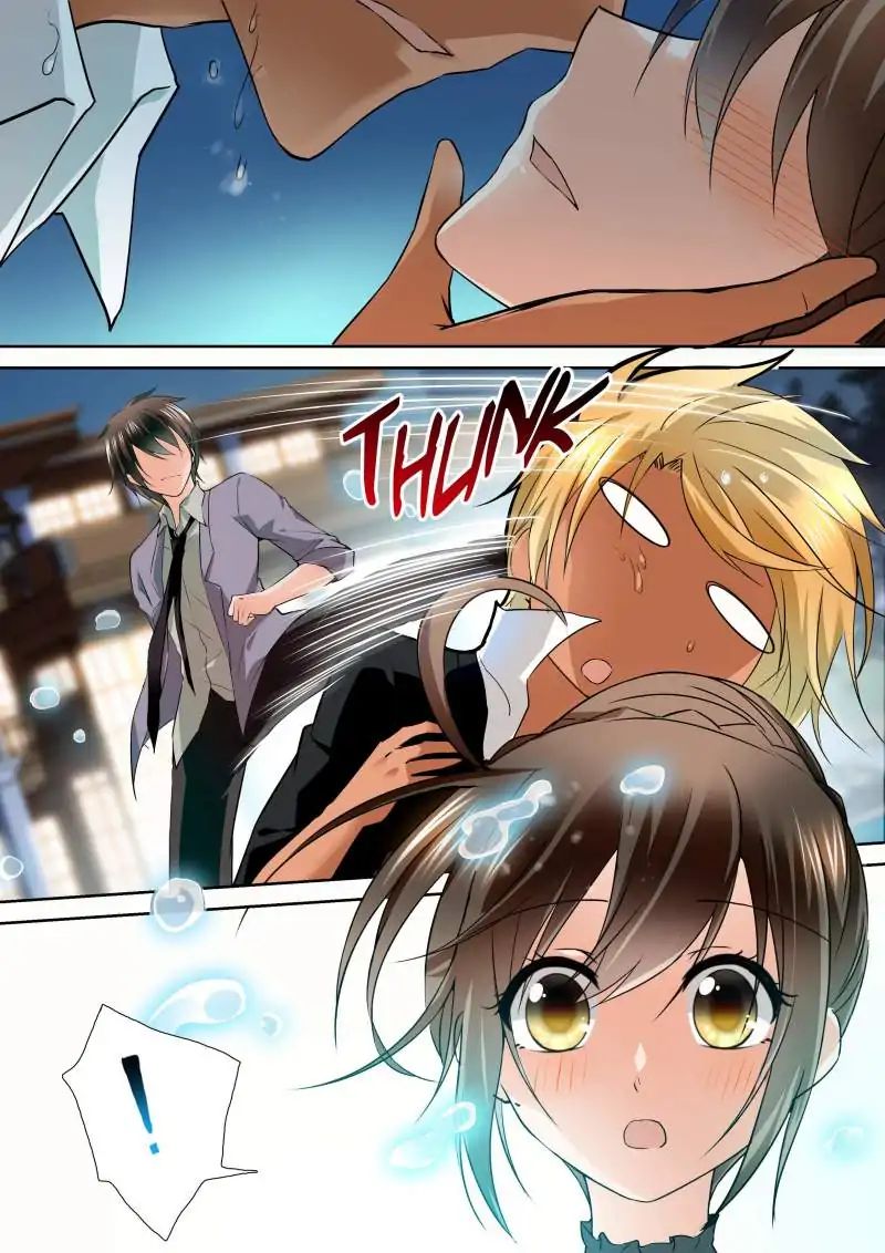 Page 1 of Chapter 118