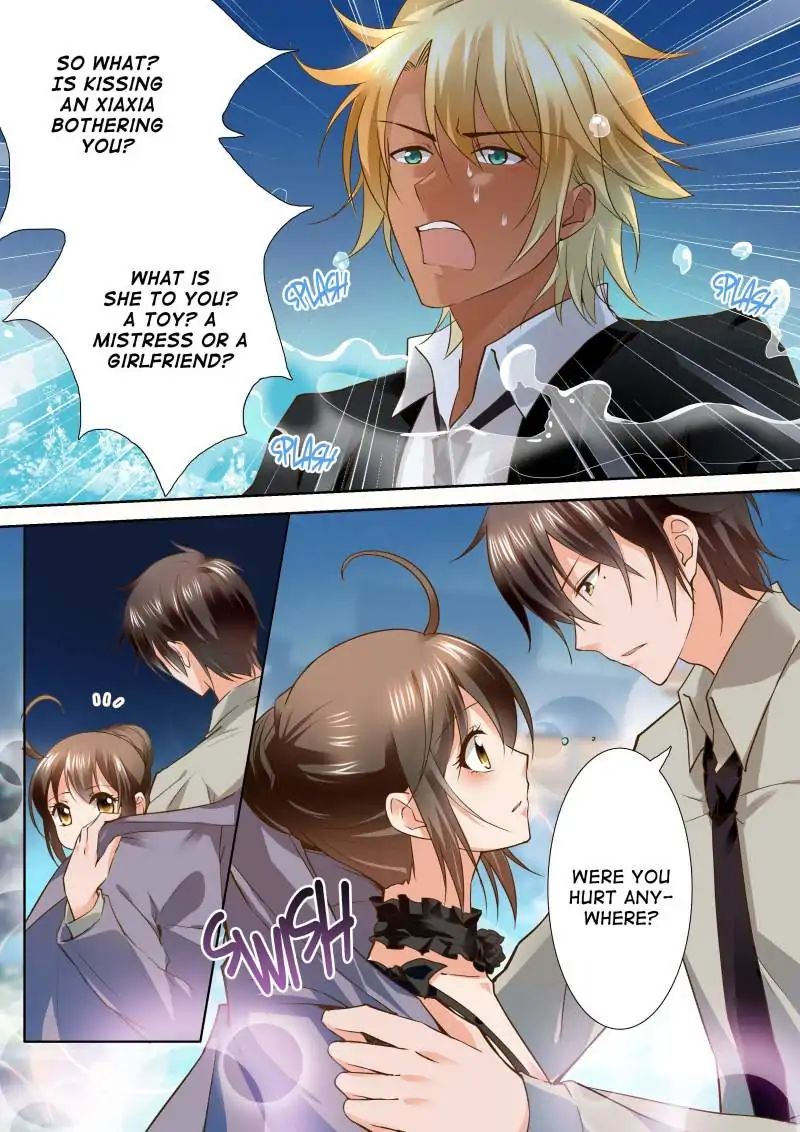 Page 4 of Chapter 118