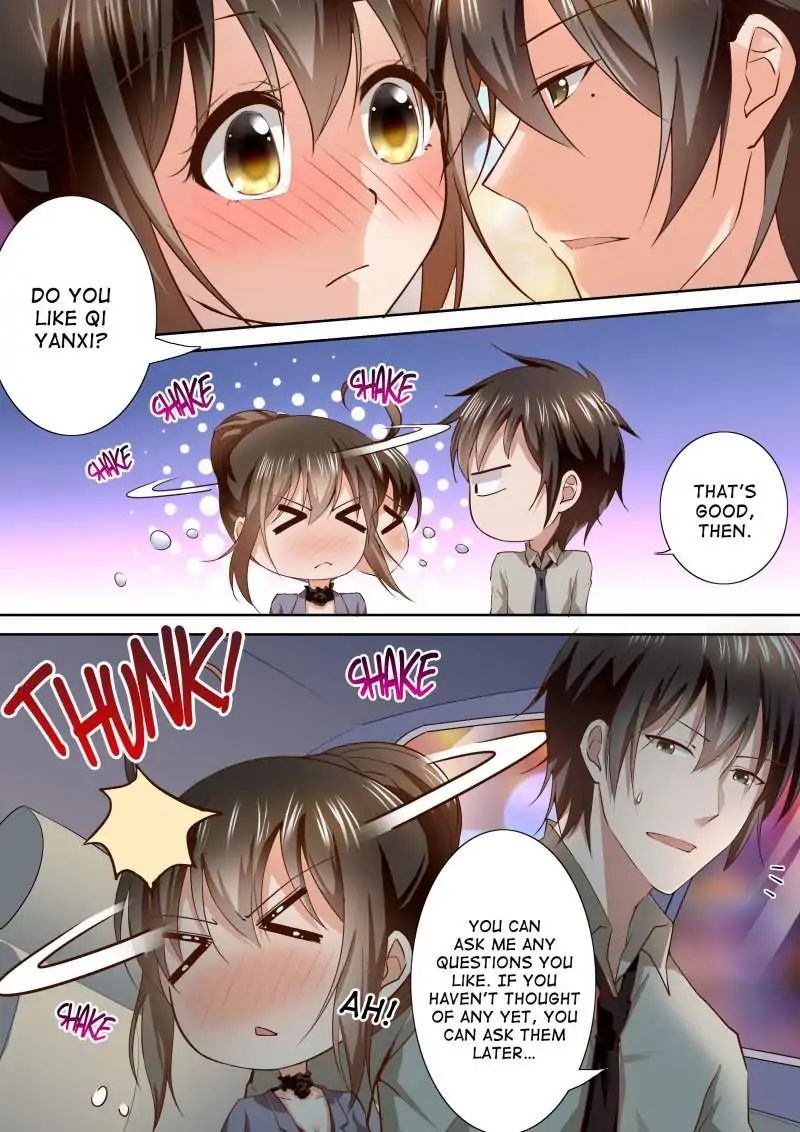 Page 1 of Chapter 119