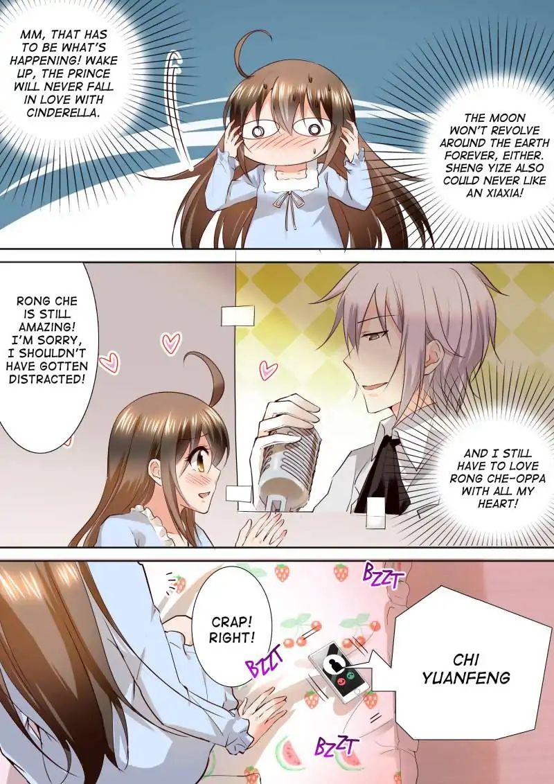 Page 2 of Chapter 120