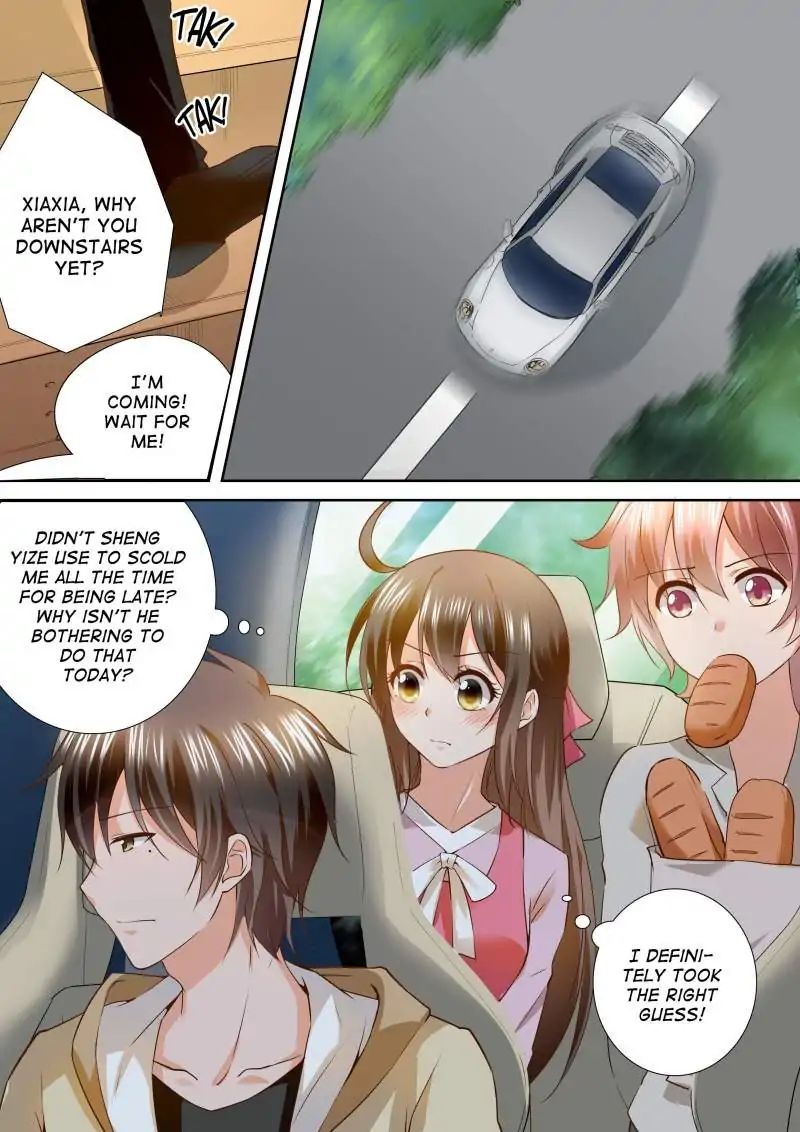 Page 3 of Chapter 120