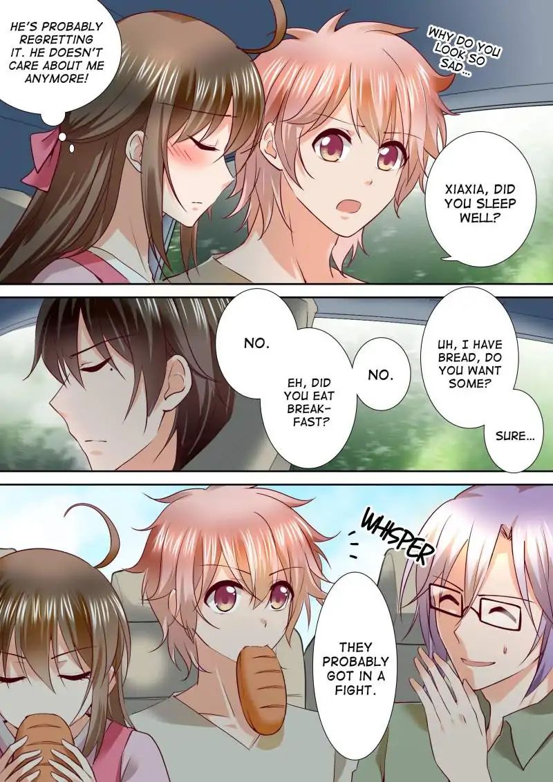 Page 4 of Chapter 120