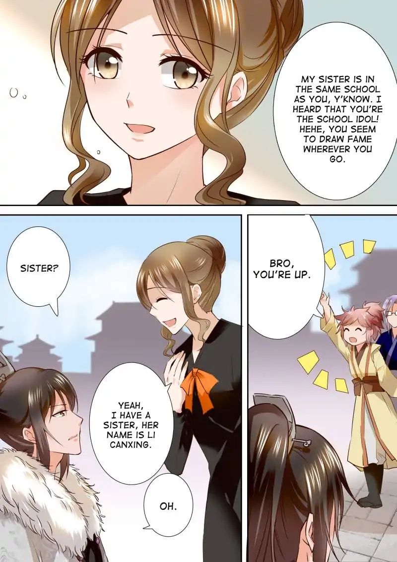 Page 8 of Chapter 120