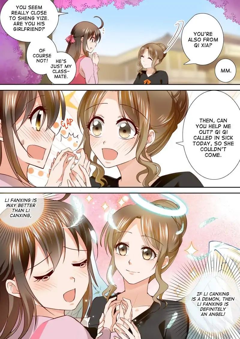 Page 10 of Chapter 120