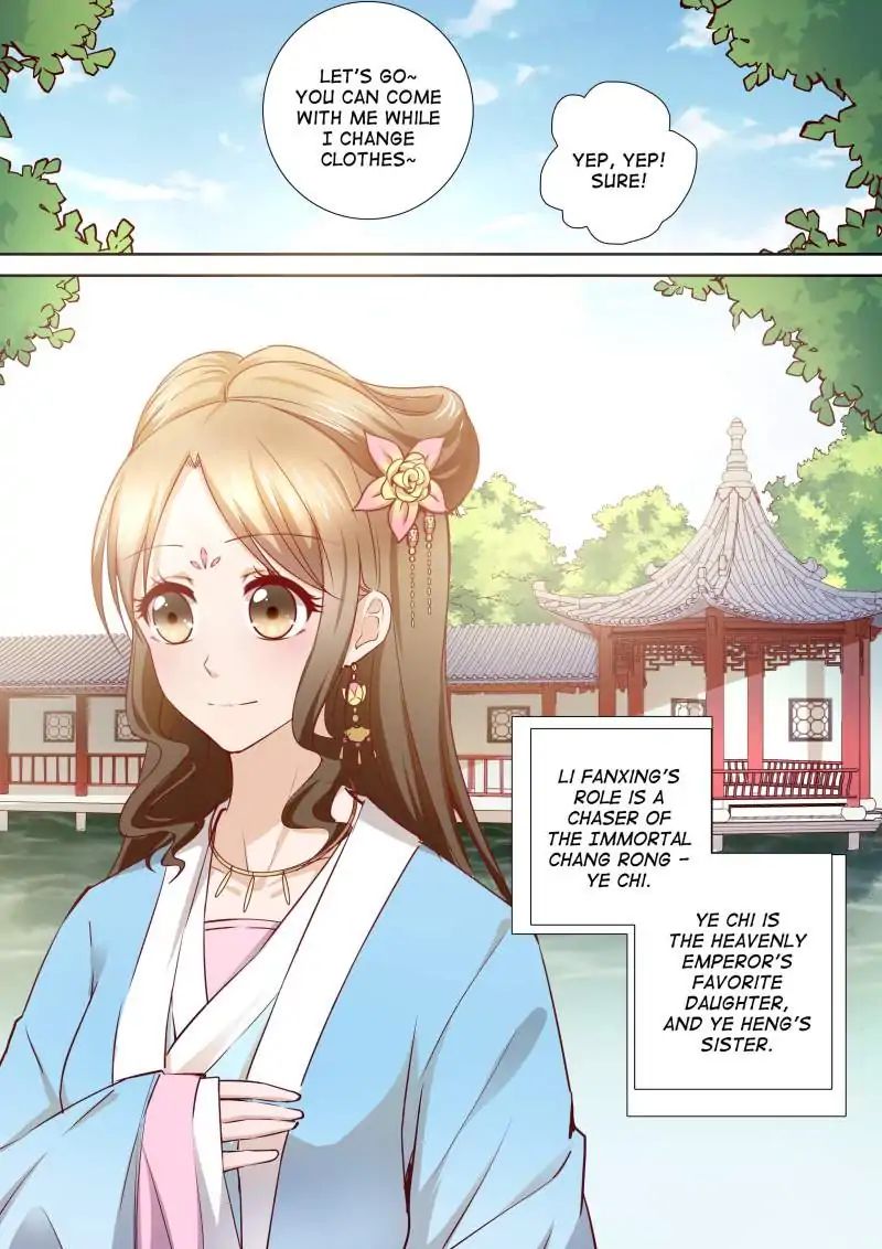 Page 1 of Chapter 121