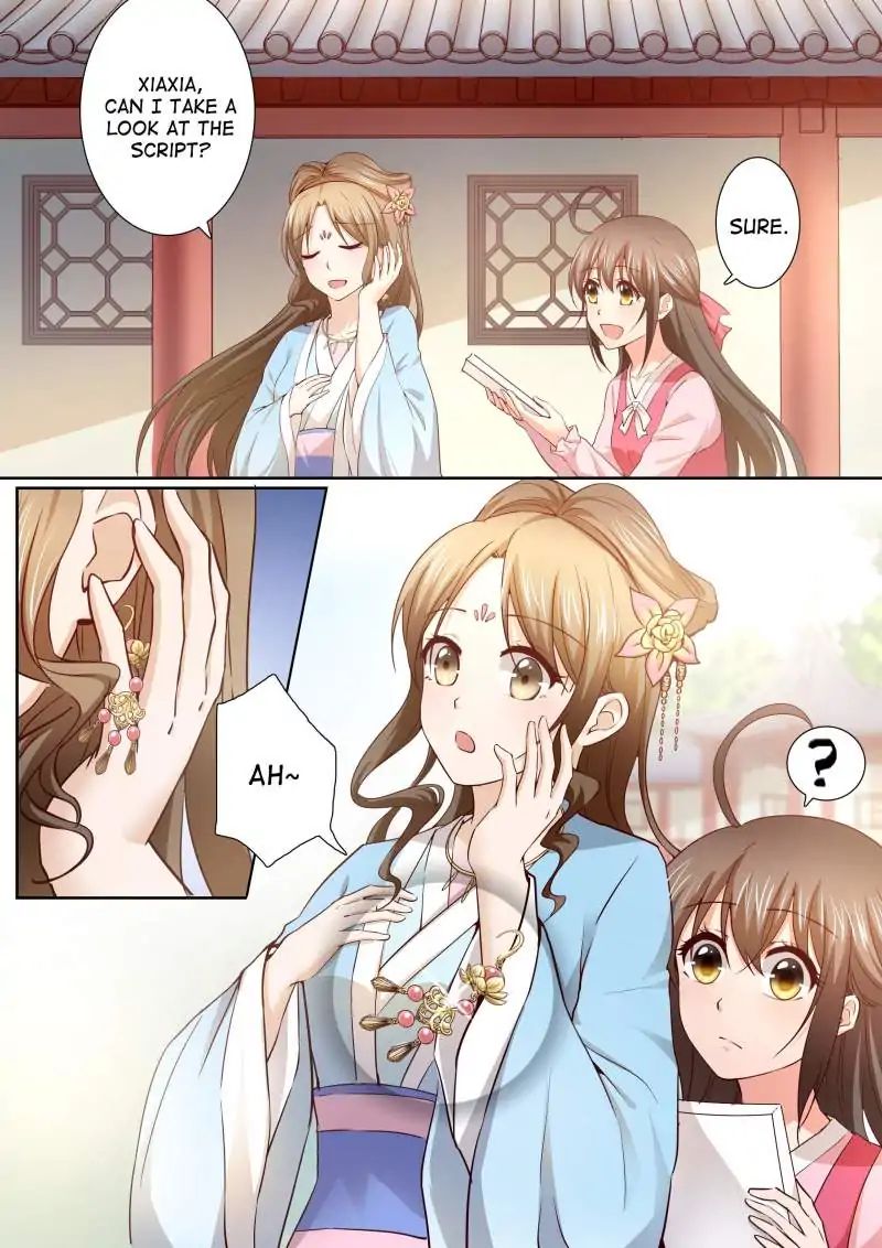 Page 2 of Chapter 121