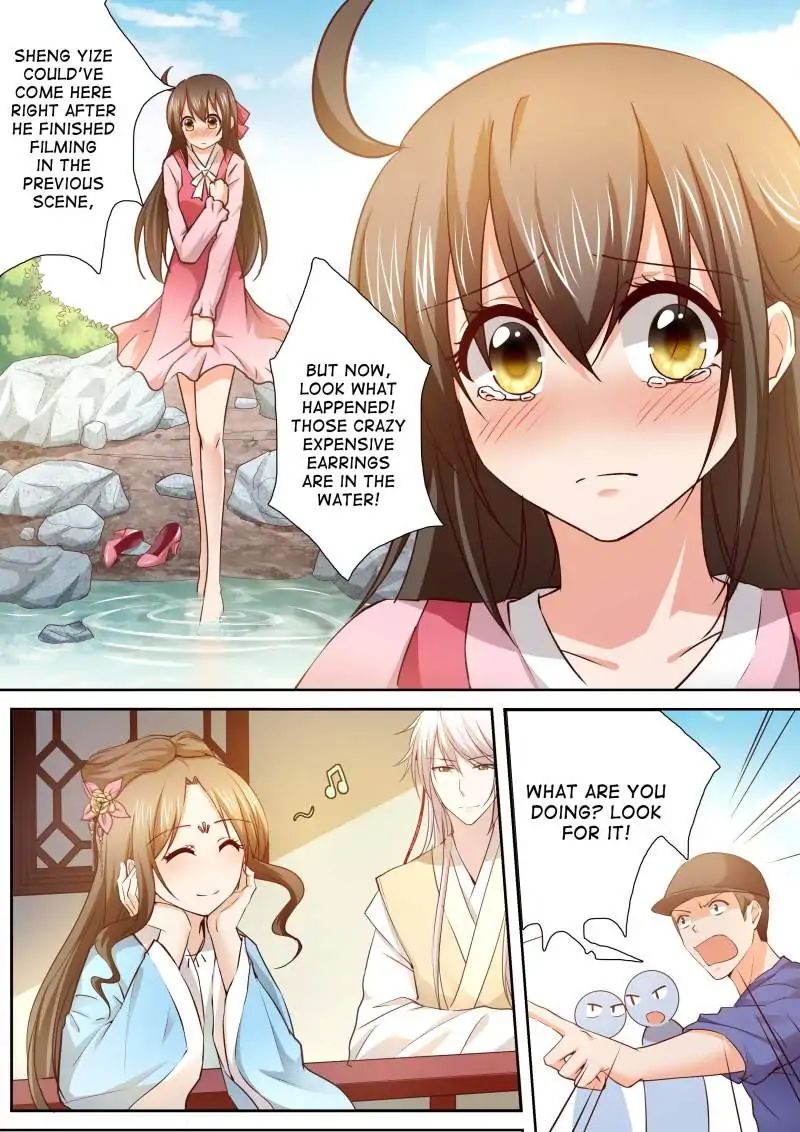 Page 5 of Chapter 121