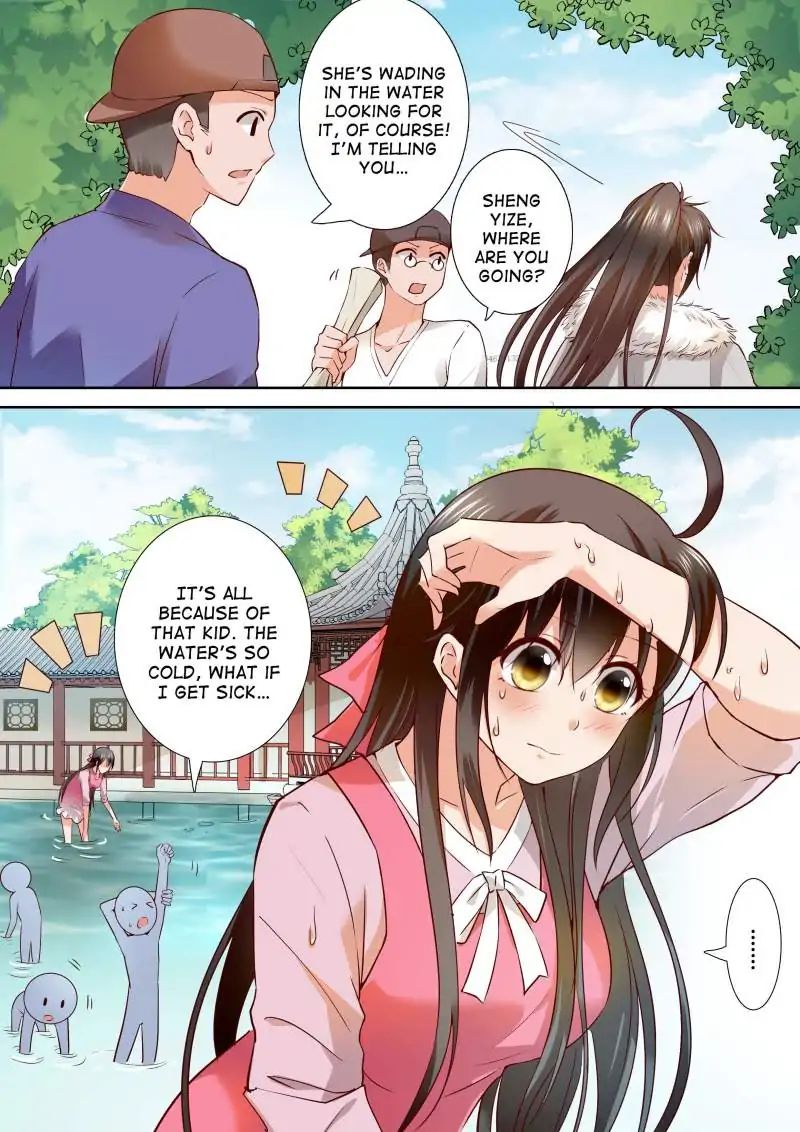 Page 9 of Chapter 121