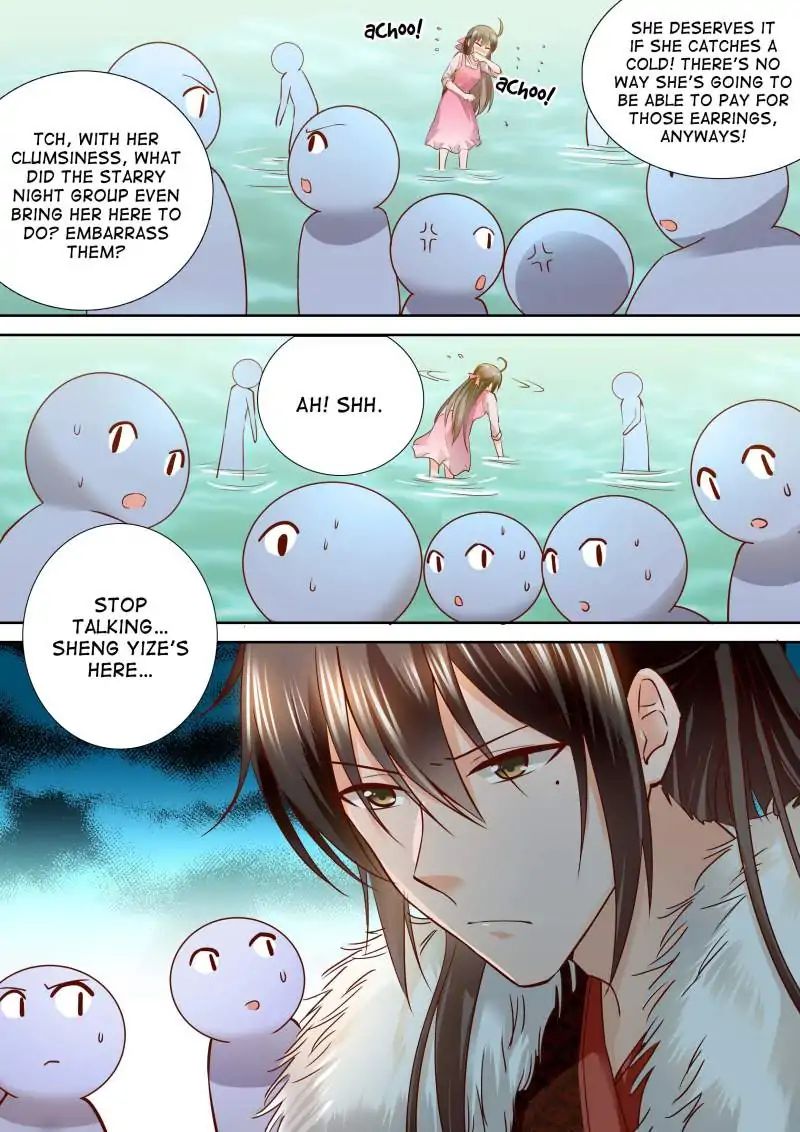 Page 10 of Chapter 121