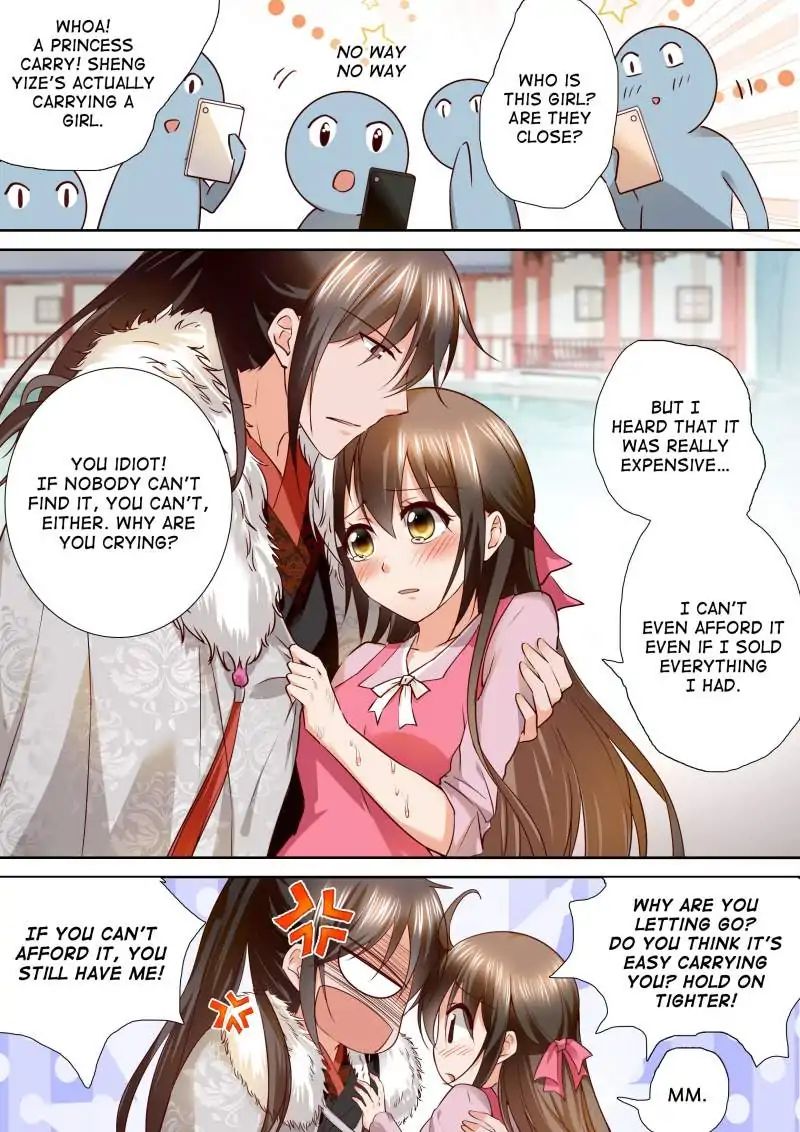 Page 4 of Chapter 122