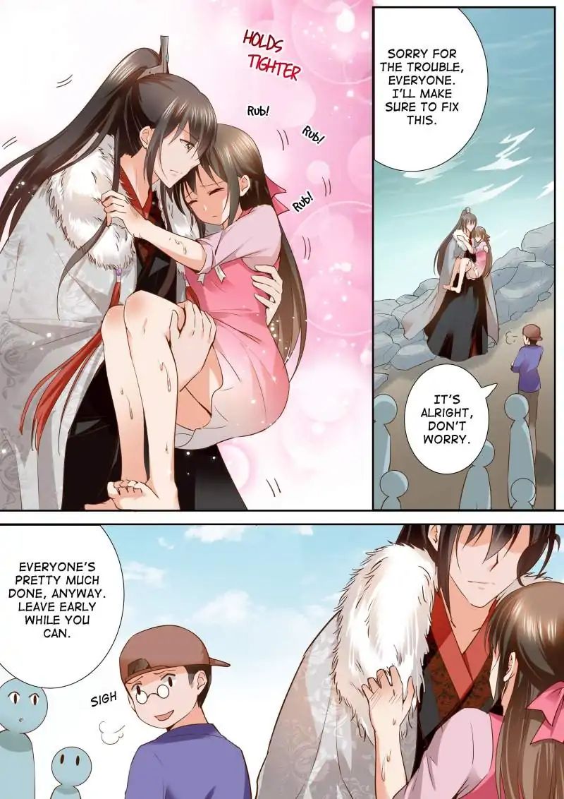 Page 5 of Chapter 122