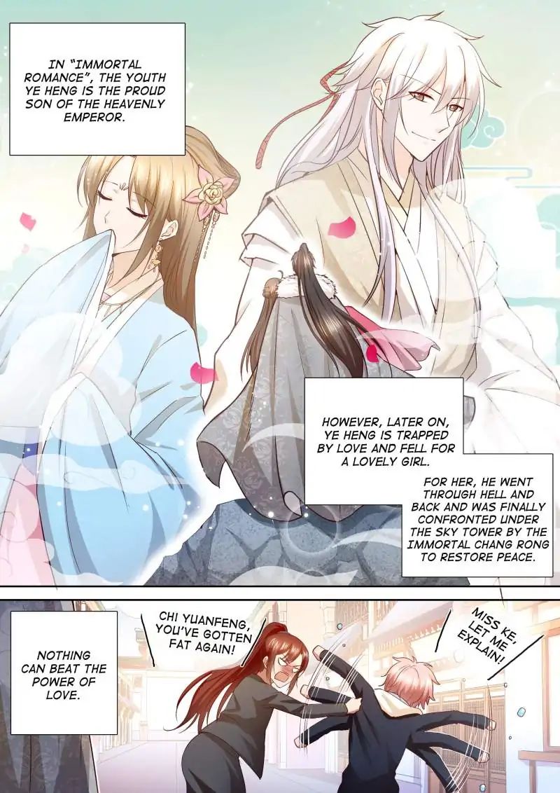 Page 6 of Chapter 122