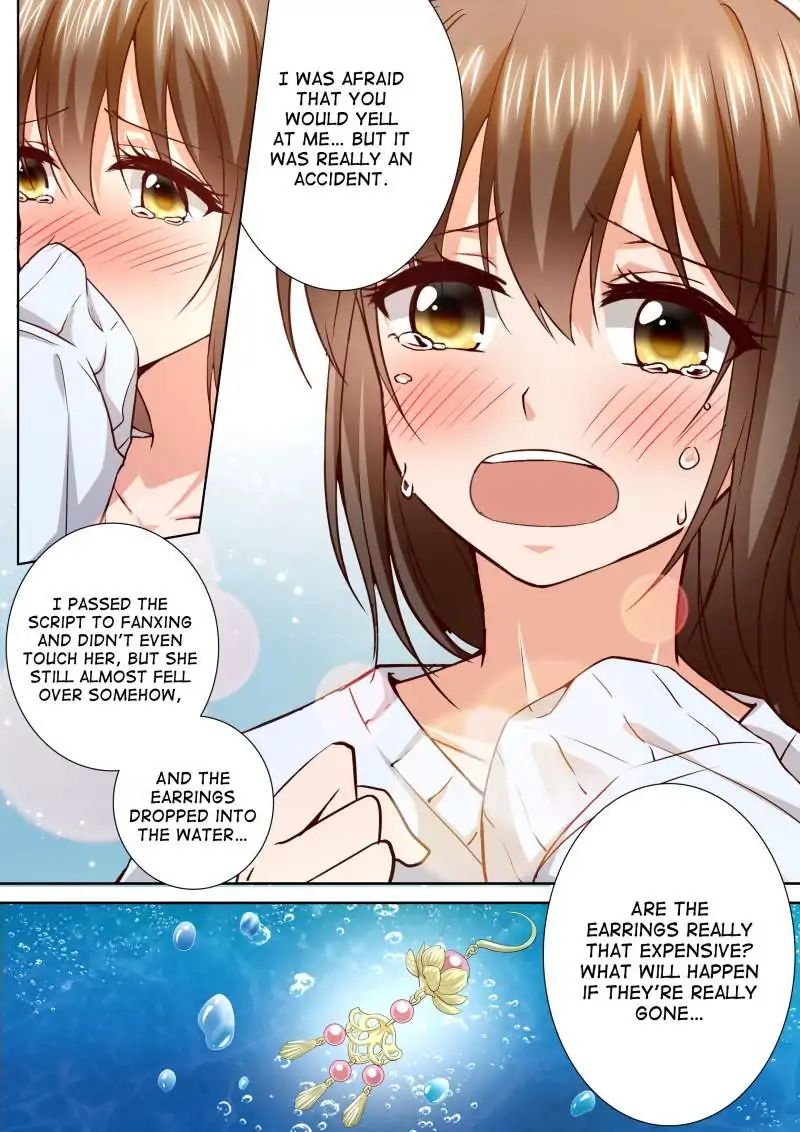 Page 1 of Chapter 123