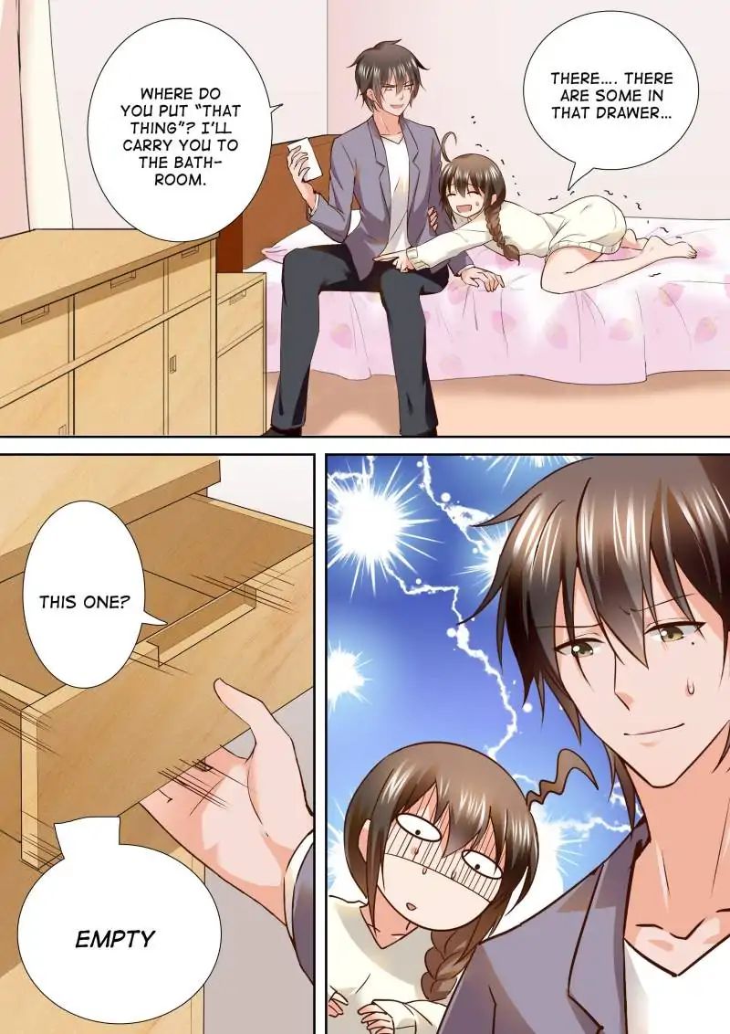 Page 1 of Chapter 124