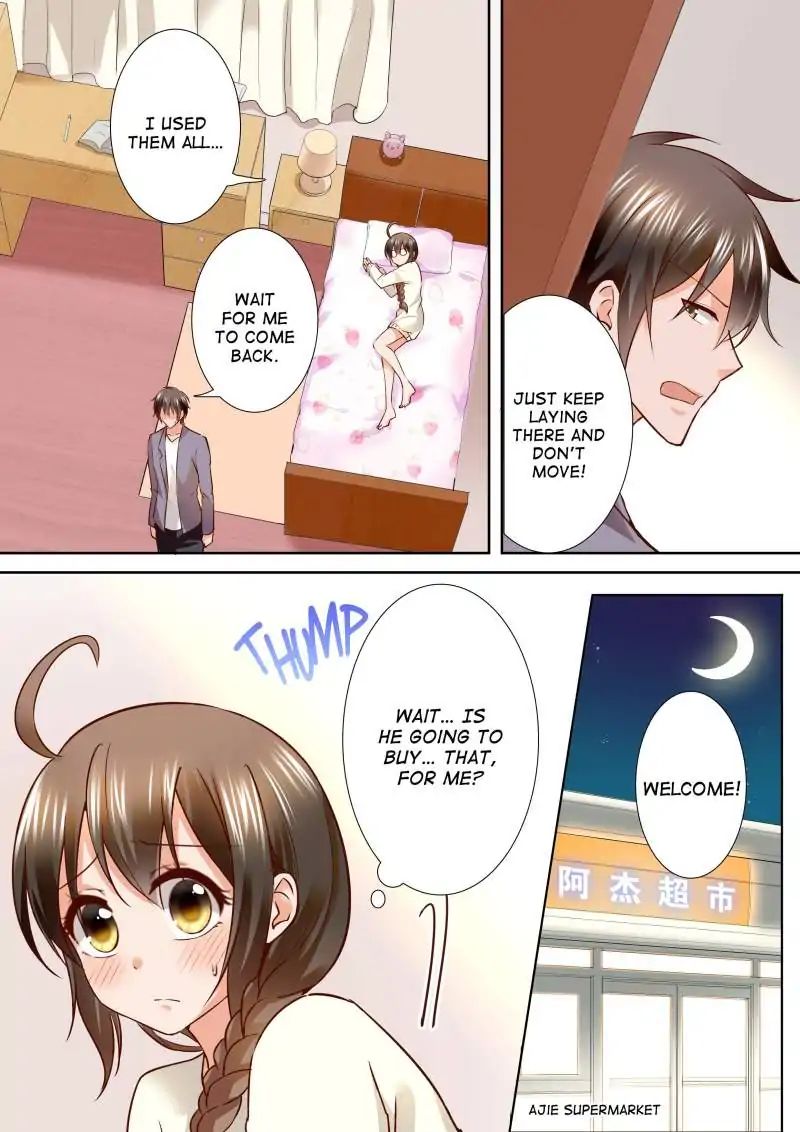 Page 2 of Chapter 124