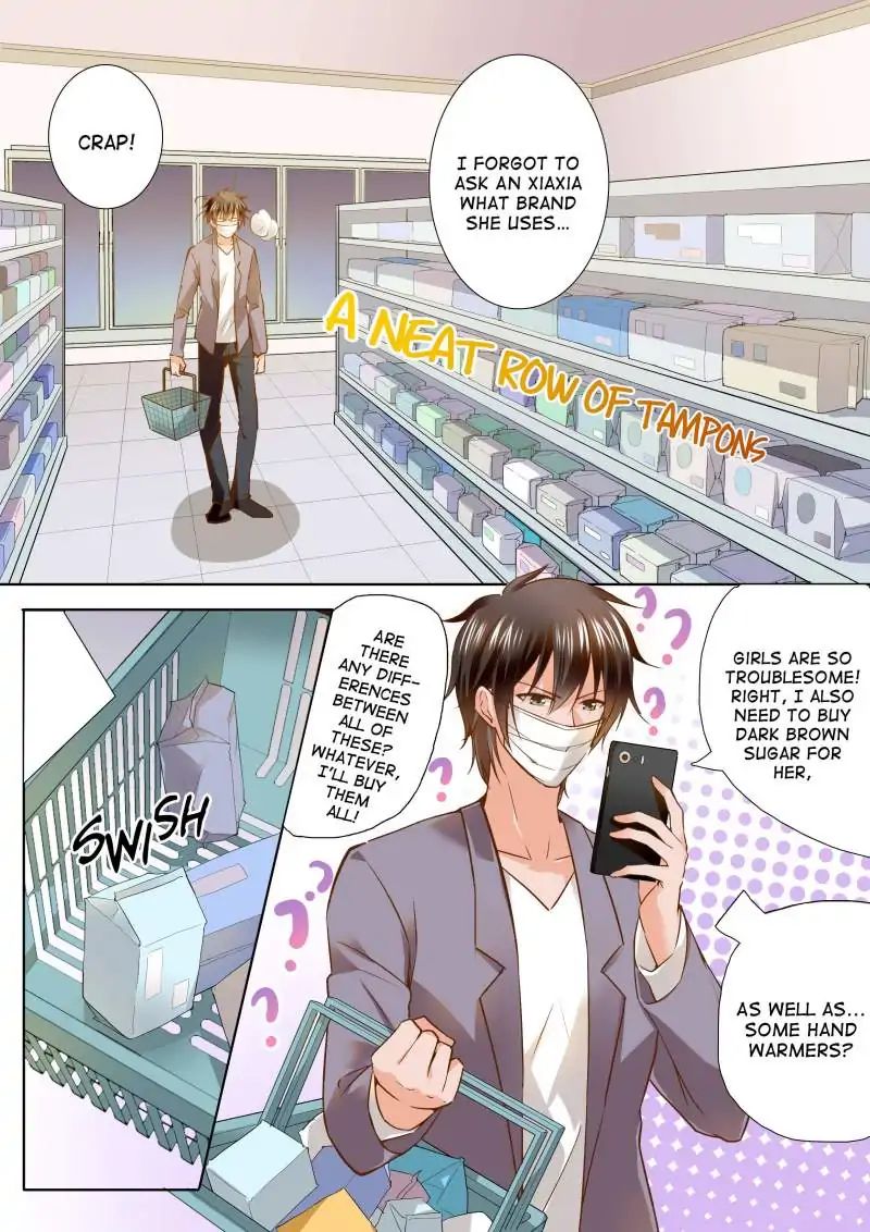 Page 3 of Chapter 124
