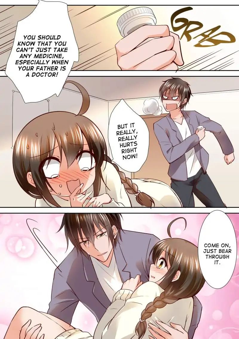 Page 5 of Chapter 124