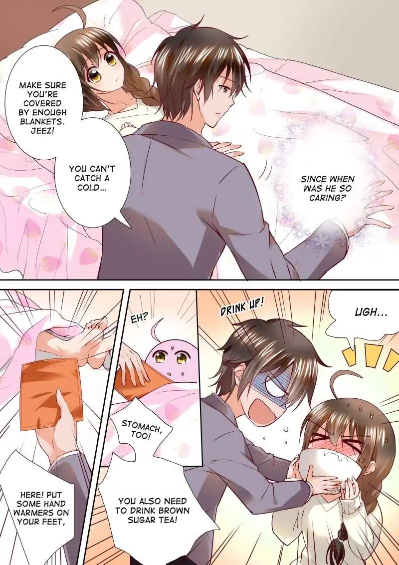 Page 6 of Chapter 124
