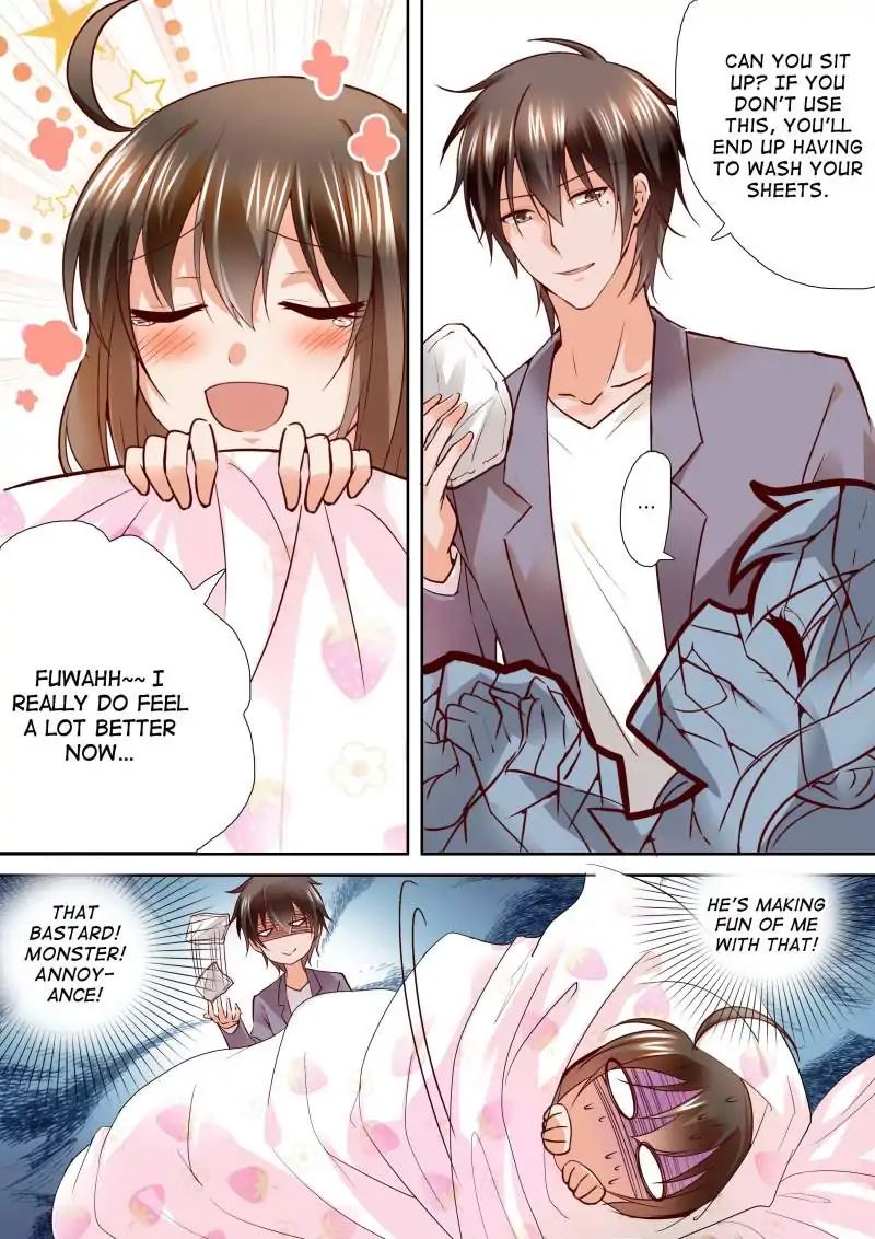 Page 7 of Chapter 124
