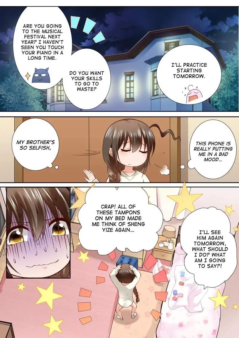Page 2 of Chapter 125