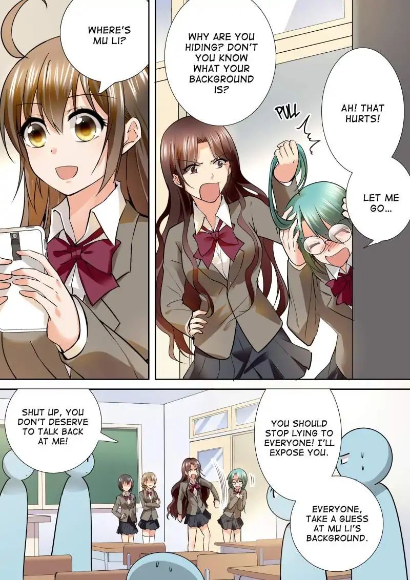 Page 8 of Chapter 125