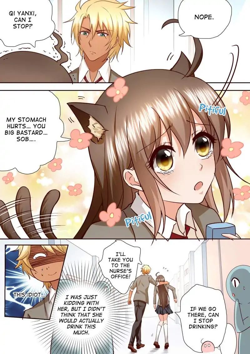 Page 7 of Chapter 127