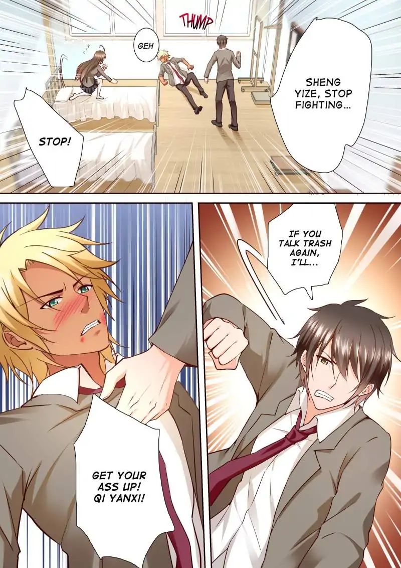 Page 2 of Chapter 129