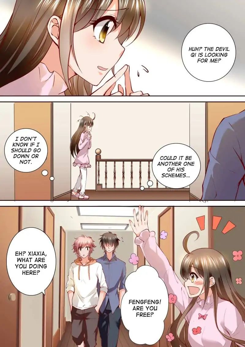 Page 1 of Chapter 131