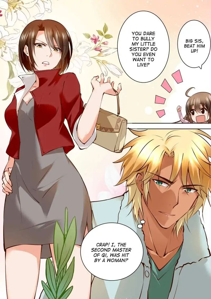 Page 8 of Chapter 131