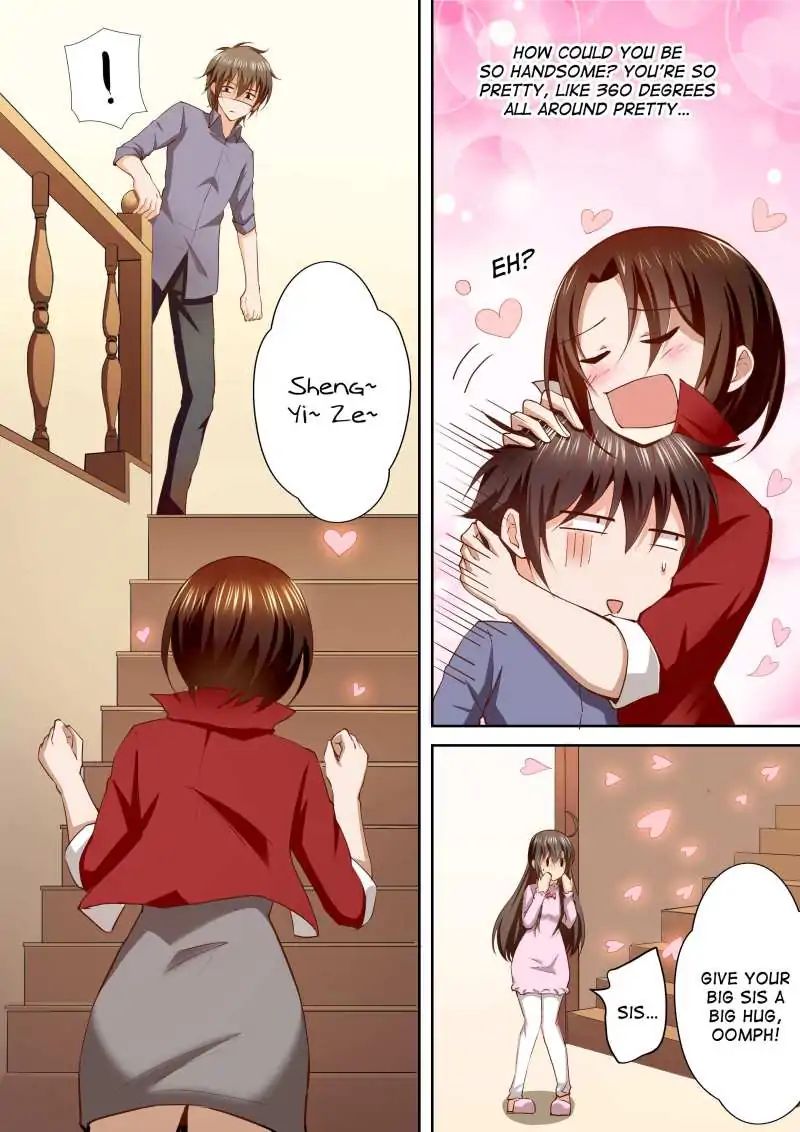 Page 1 of Chapter 132