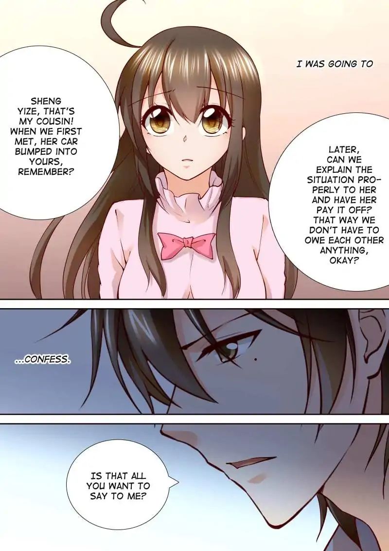 Page 6 of Chapter 132