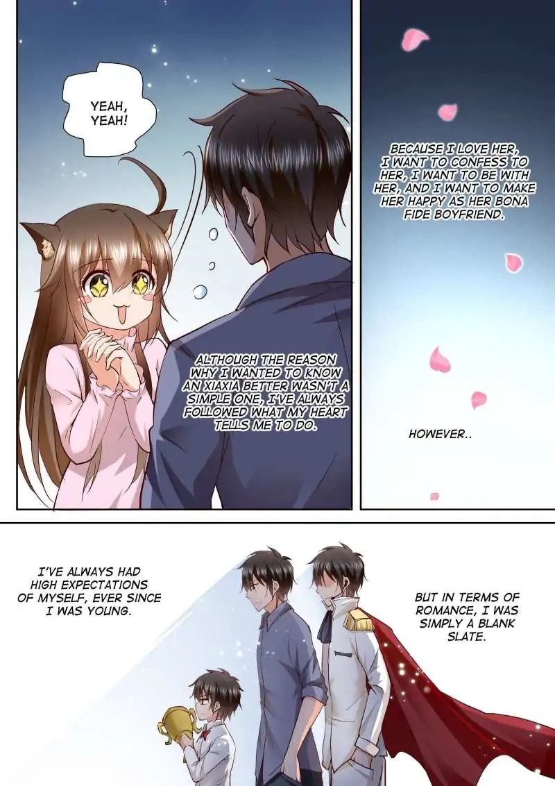 Page 7 of Chapter 132