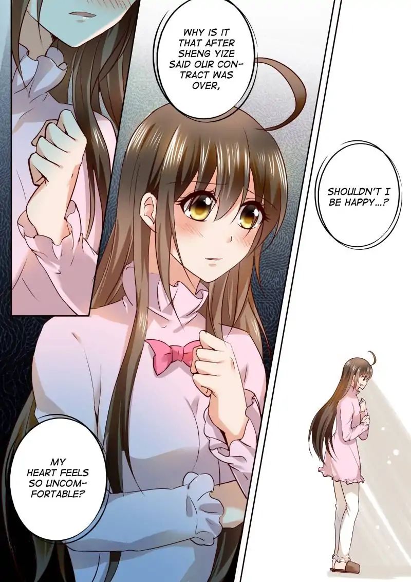 Page 1 of Chapter 133