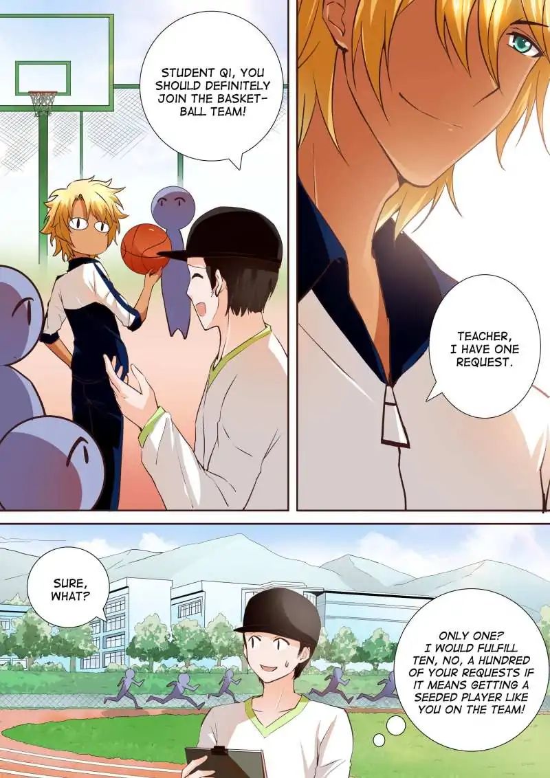 Page 6 of Chapter 134
