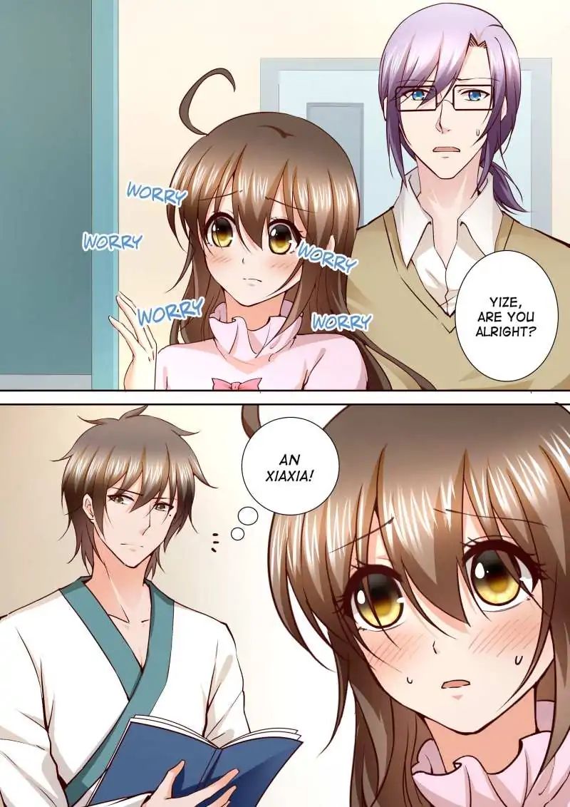 Page 1 of Chapter 137
