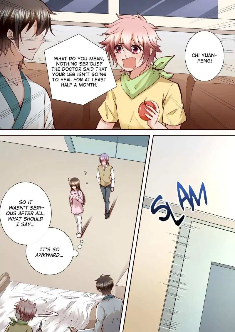 Page 3 of Chapter 137