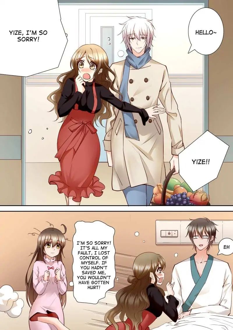 Page 4 of Chapter 137