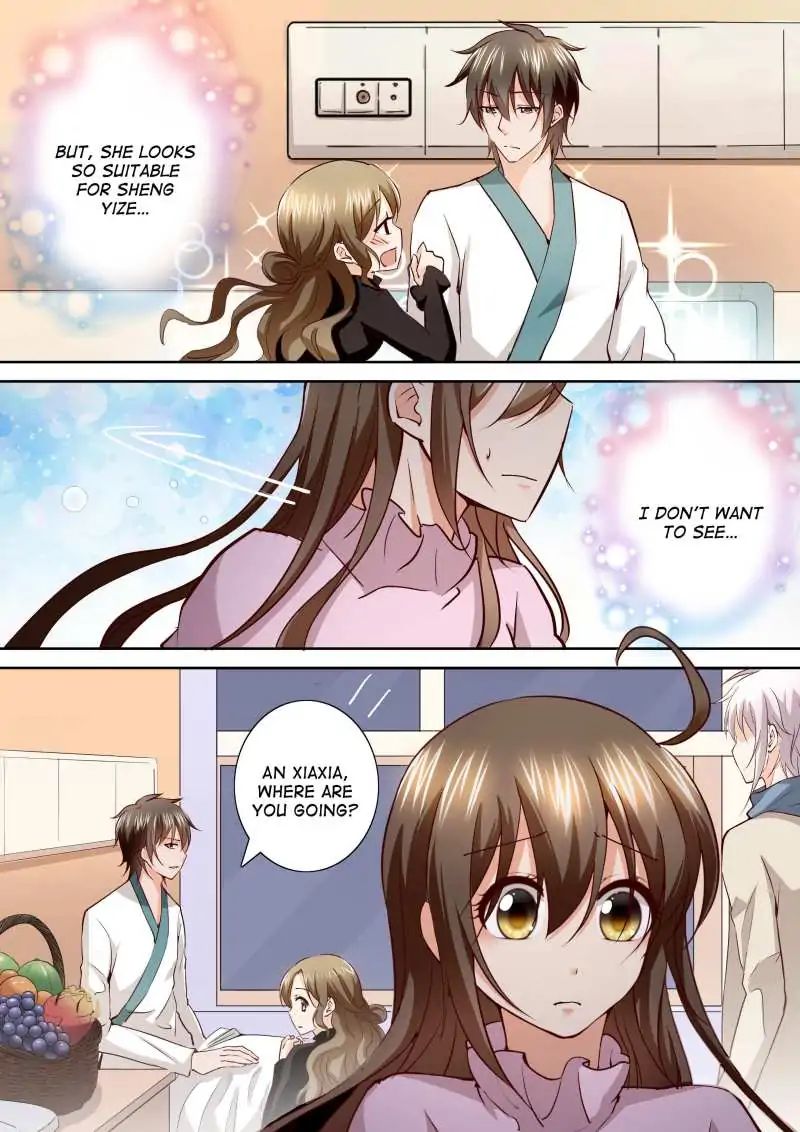 Page 7 of Chapter 137