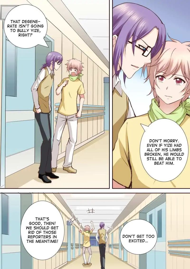 Page 4 of Chapter 138