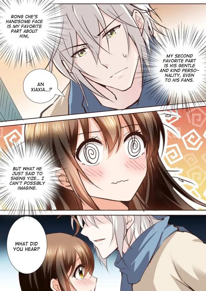Page 8 of Chapter 138