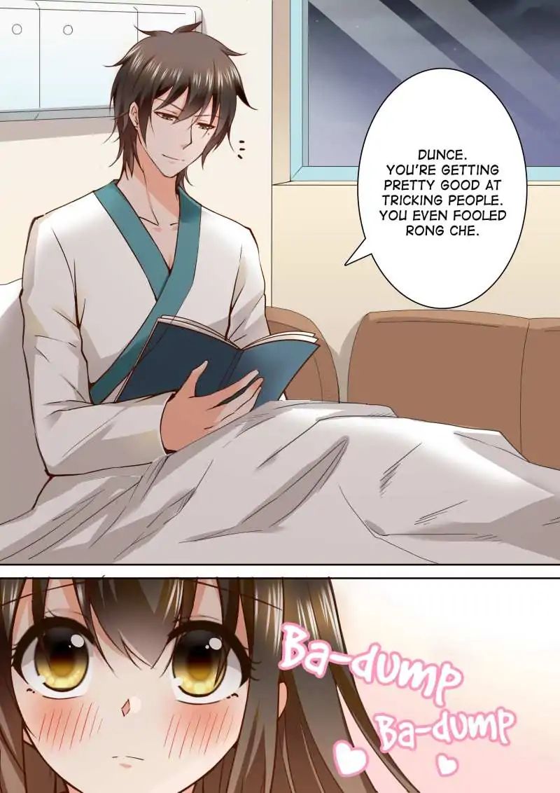 Page 1 of Chapter 139
