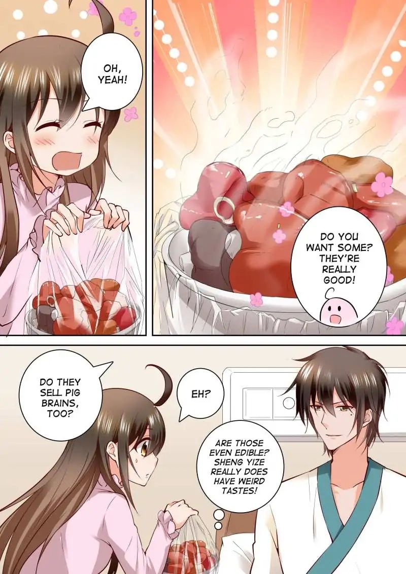 Page 4 of Chapter 139
