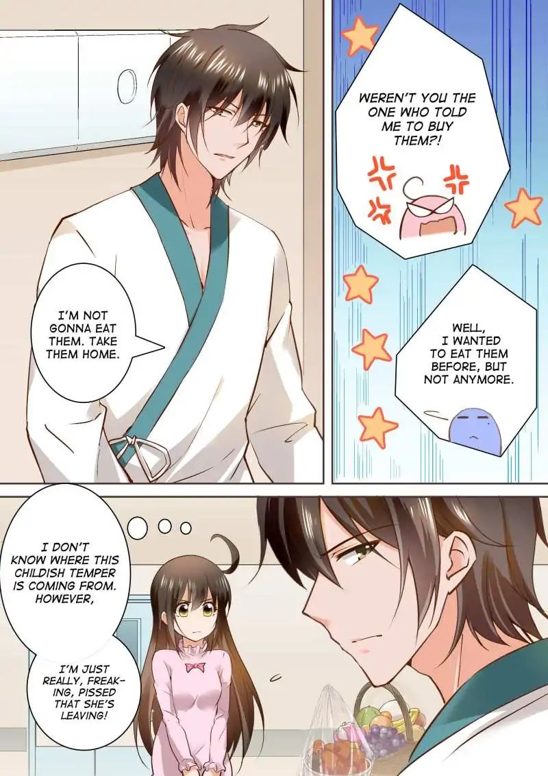 Page 6 of Chapter 139