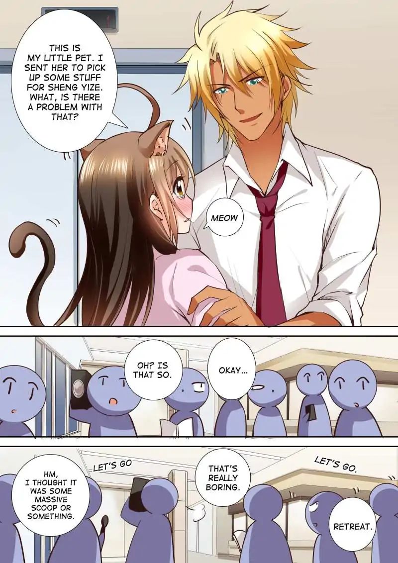 Page 7 of Chapter 140